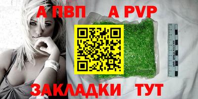 кокс Донецк