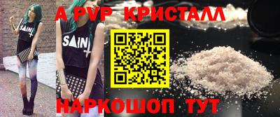 СК Гусиноозёрск