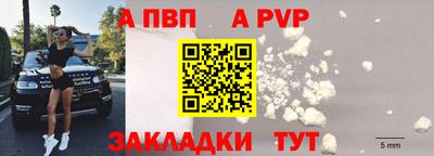 прущий лед Гусев