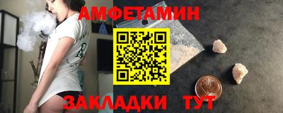 СК Гусиноозёрск