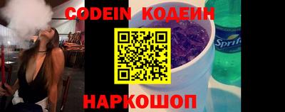 кокаин колумбия Дубна