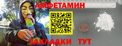 кокс Донецк