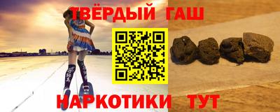 спиды Абакан