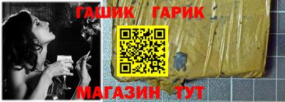 spice Донской