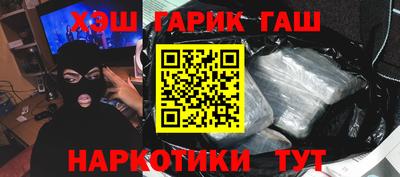 кокаин колумбия Дубна