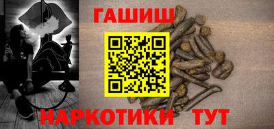 кокс Донецк