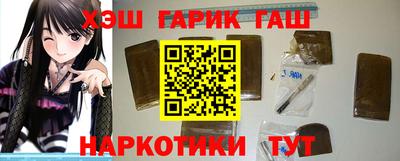 mix Гусь-Хрустальный