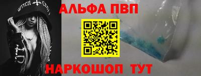 СК Гусиноозёрск