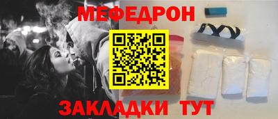 spice Донской