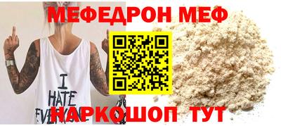 кокс Донецк