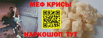 кокс Донецк