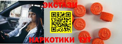 spice Донской