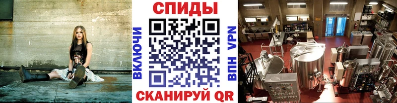 купить наркотики цена  Новокузнецк  МЕТАМФЕТАМИН Methamphetamine 